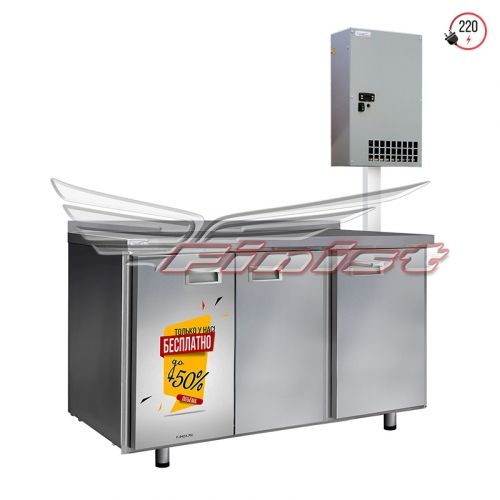 Холодильные столы с настенным агрегатным блоком СХСан-700-2 фото